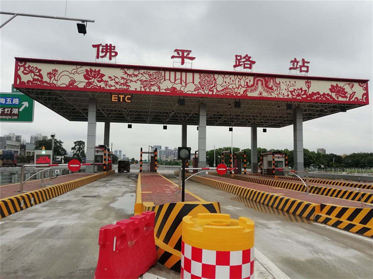 桂林收费站网架